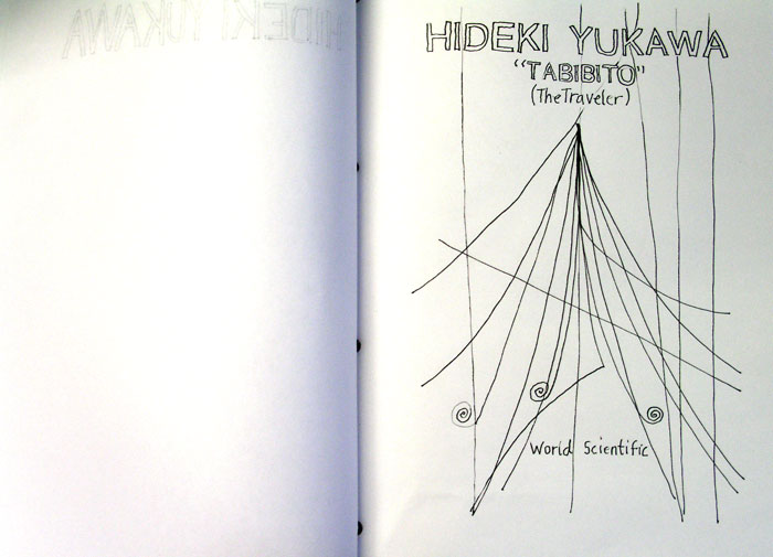 hideki.jpg